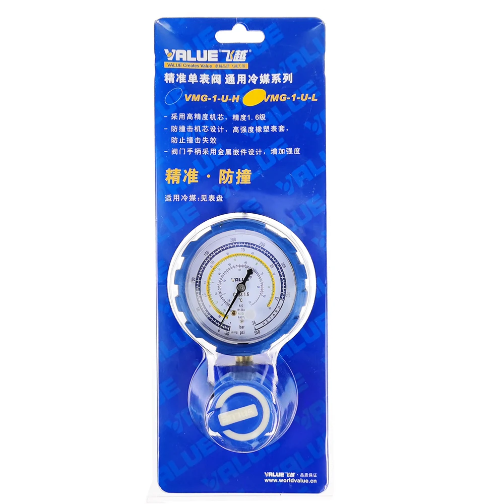 Single Meter Low Pressure for R22 134 410 407 Refrigerant Pressure Gauge Refrigerant Fluoride Meter VMG-1-U-L