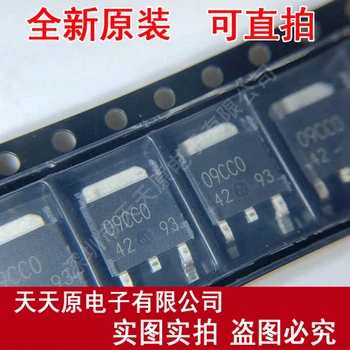 

Free shipping 10PCS/LOT BA09CC0FP-E2 TO252 09CC0