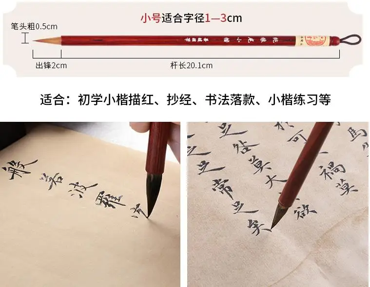 360截图20200301155516285