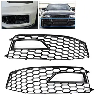 

Car Modification Tool Front Bumper Fog Light Grilles Fit for Audi A4 S4 B8.5 2013 2014 2015 car accessories