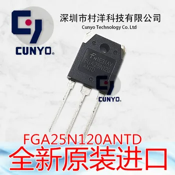 

10pcs FGA25N120ANTD FGA25N120 Original New 1 order