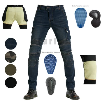 

Men's Motorcycle Riding Pants Moto Pantalon Jeans Protective Gear Anti-fall pants Motocross Racing Denim Jeans W/ Knee Hip Pads