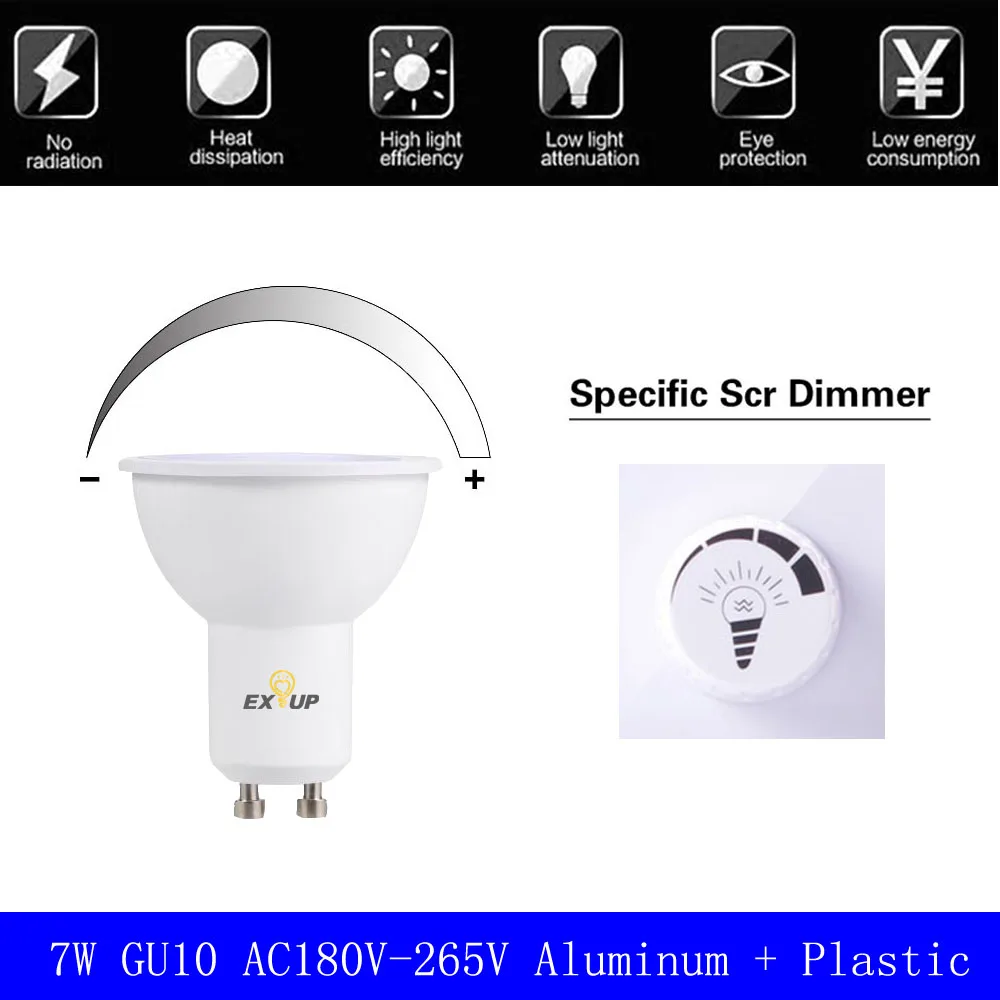 EXUP GU10 7W 580LM Dimmer LED Spot Bulb 180 - 265V