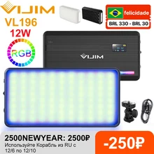 VIJIM VL196/VL120 RGB LED Video Light 2500-9000K Dimmable 12W Fill Light With Diffuser 3000mAh Photography Studio Camera Light