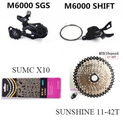 Shimano DEORE M6000 Группа Комплект горного велосипеда MTB 1x10-Speed 11-42T M6000 задний переключатель рычаг переключения передач - Цвет: SGS SUNSHINE 42T