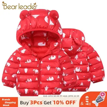

Bear Leader 2020 New 1-5 Years Kids Winter Long Sleeve Down Parkas Boys Heavyweight Casual Coats with Hat Girl Print Outerwear