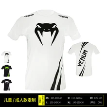 ММА футболка мужские спортивные майки боксерская рубашка с принтом компрессионная быстросохнущая Муай Тай предориан джиу джицу одежда для бокса