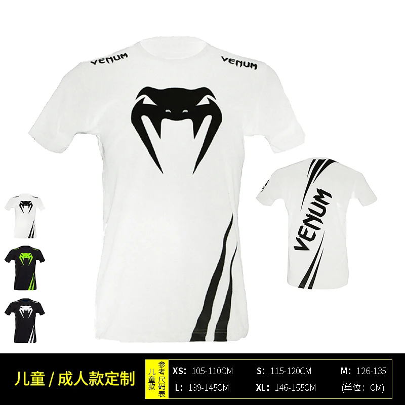 

Mma T Shirt Men Sport Jerseys Boxing Shirt Printed Compression Quick Drying Muay Thai Pretorian Jiu Jitsu Boxing Clothing