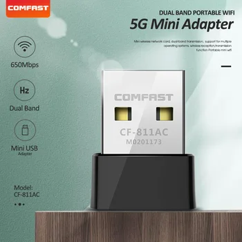 

High Speed 650Mbps Mini Wireless USB2.0 Wifi Adapter Lan 2.4G&5.8G Wi-fi Network Card 802.11a/n/g/b/ac AC Receiver CF-811AC