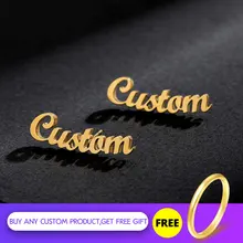 Stainless Steel Gold Stud Earrings Aretes De Mujer Custom Name Personalized Earrings for Women Bridesmaid Oorbellen Voor Vrouwen