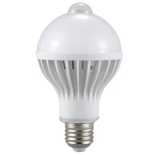 New Style E27 Led Bulb Light Motion Sensor Light LED PIR Motion Sensor Lamp Globe Bulb Light Lamp, 5W