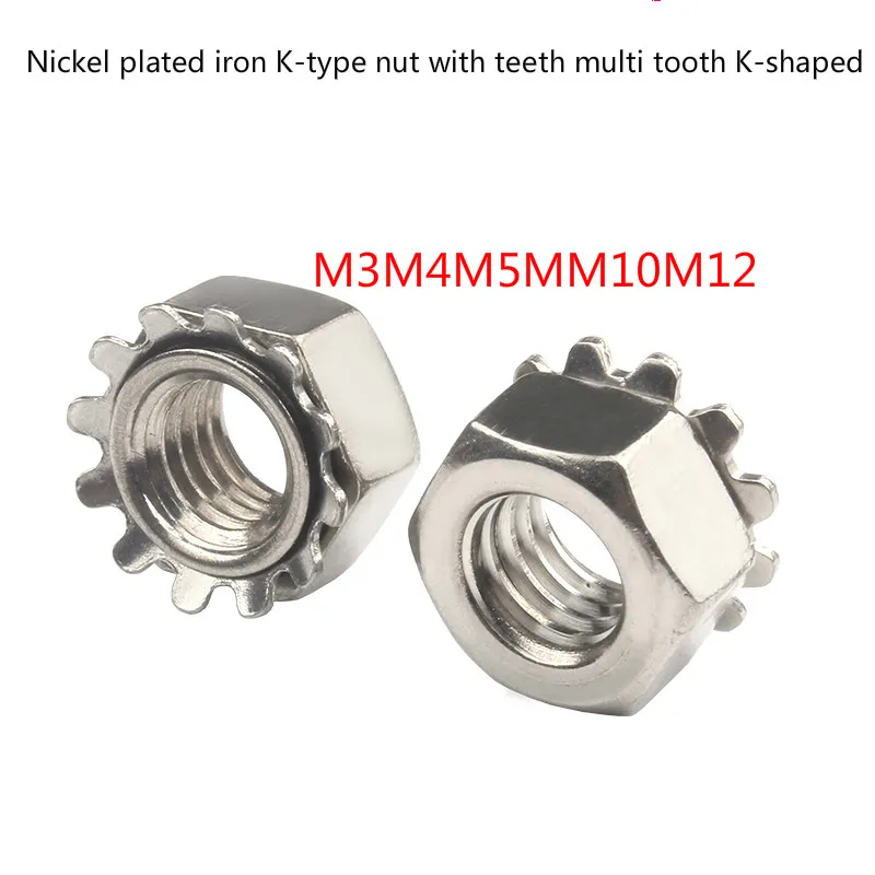 

Nickel plated iron K-type nut with teeth multi tooth K-shaped nut hexagon screw cap nut nut nut m3m4m5mm10m12