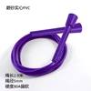 PVC PURPLE