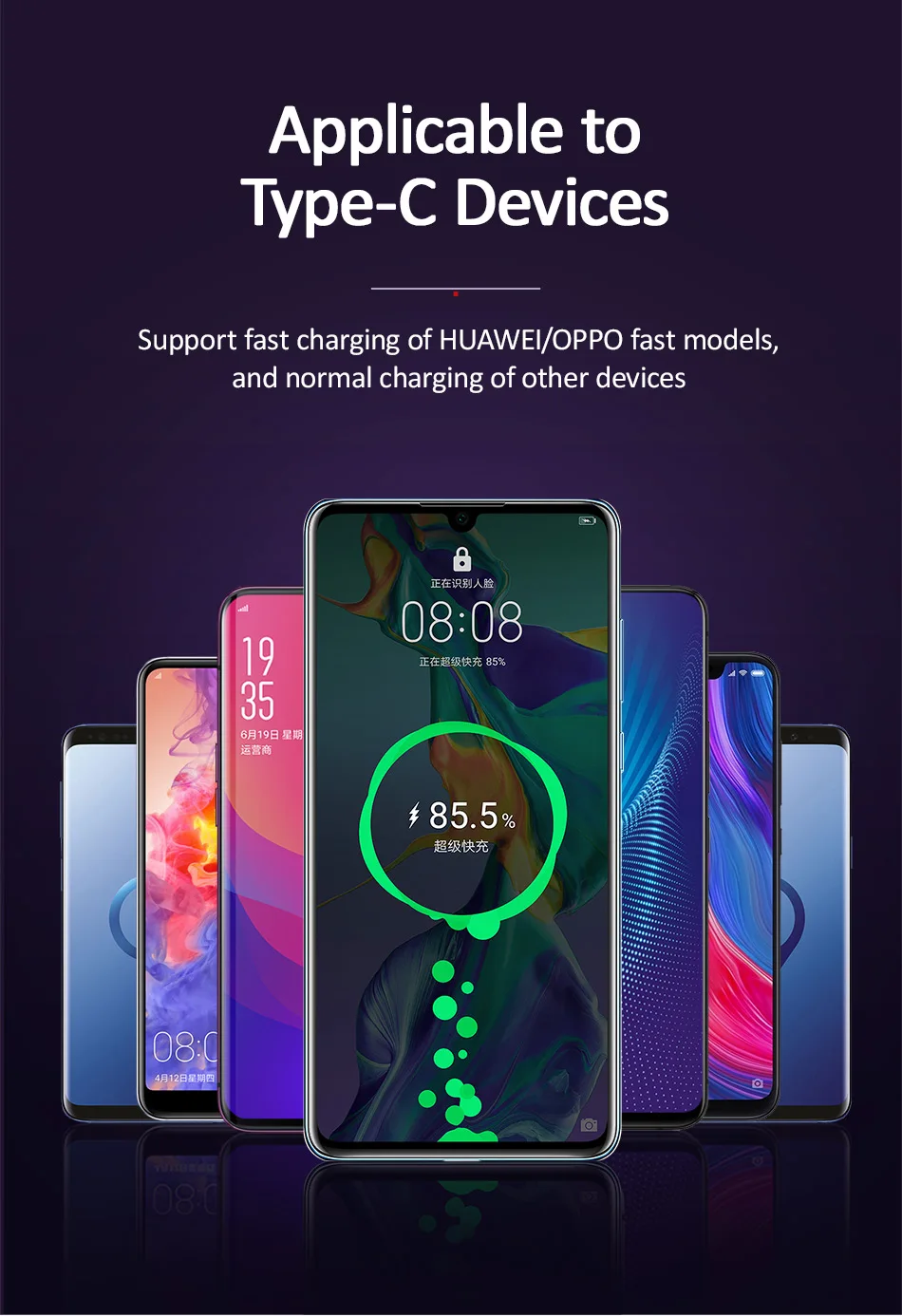 USAMS 5A usb type-C кабель для samsung huawei P30 Pro USB C мобильный телефон Быстрая зарядка зарядный кабель провод для Xiaomi type-C линия
