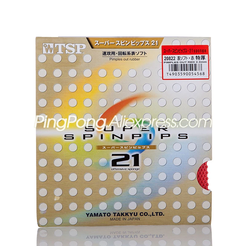 TSP SUPER SPINPIPS 21 оригинальная резиновая губка для настольного тенниса пинг