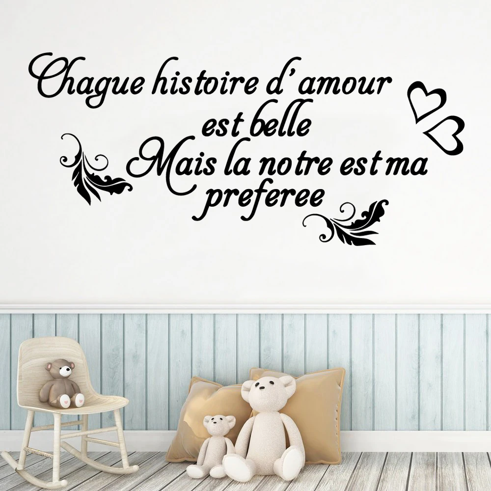 French Phrase Vinyl Wall Sticker For Kids Rooms Decorative Francais Quote Wall Decals Decor Bedroom Wallpaper Stickers Amour Wall Stickers Aliexpress