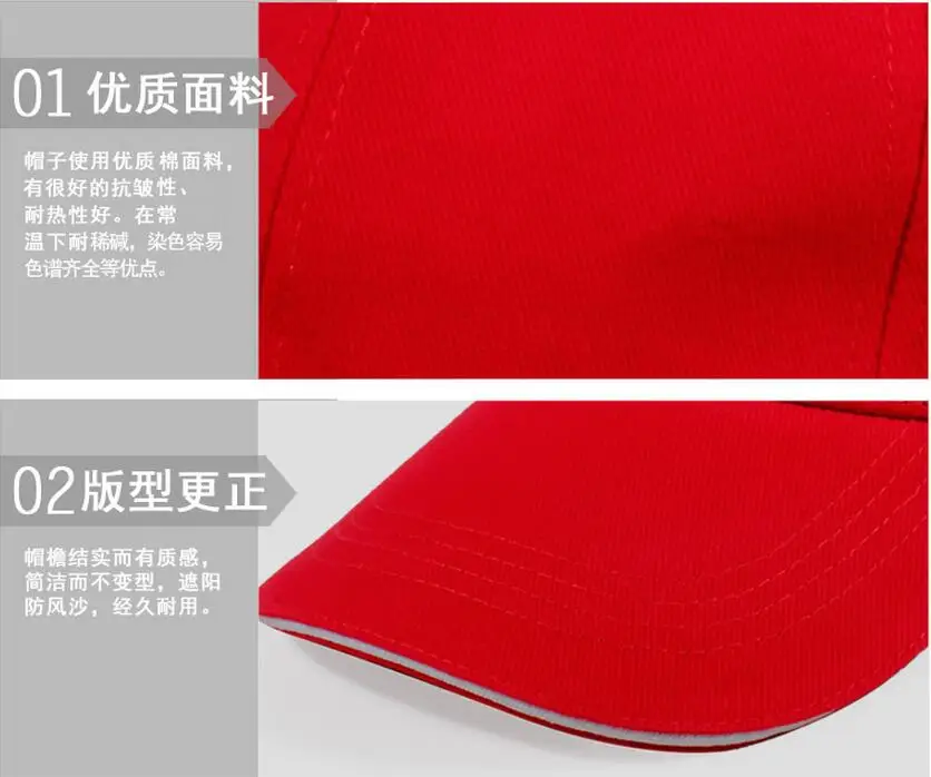 QQ20161118204902_zpssuuosxjy