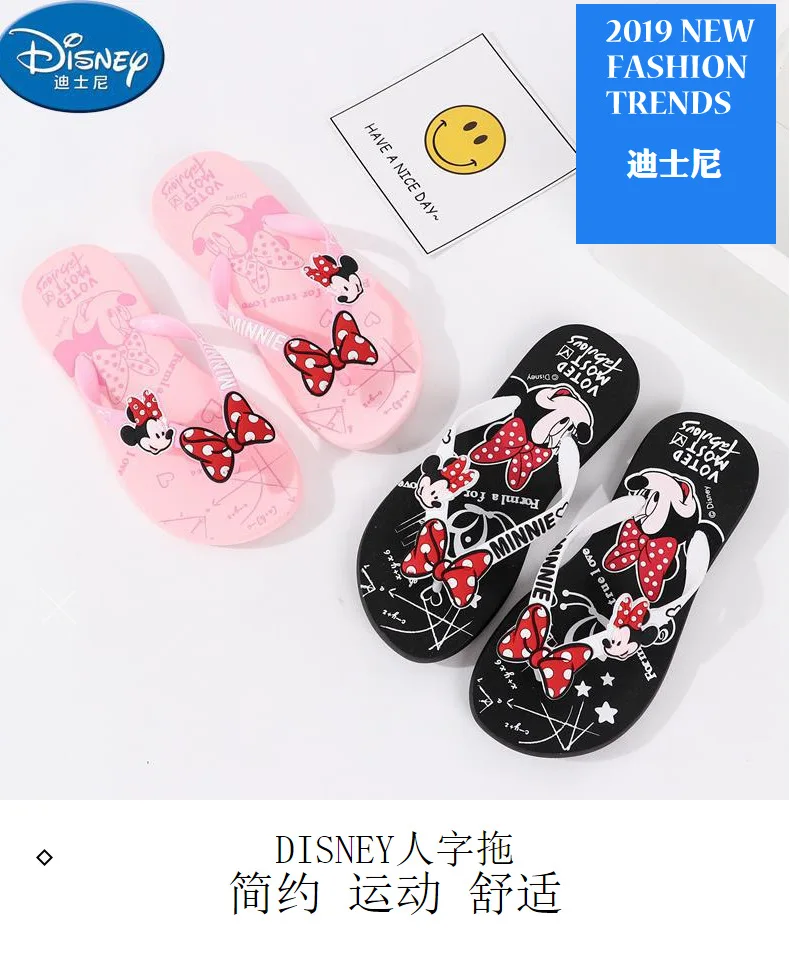 Женские Вьетнамки disney; сезон лето; Новинка; нескользящая Мягкая подошва; мягкая подошва; пляжная обувь для отдыха; обувь для плавания