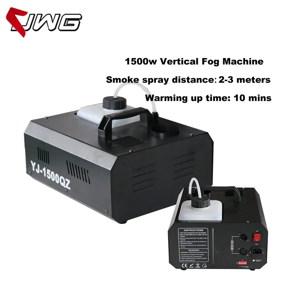 

Бесплатная доставка, 1500 Вт DMX, противотуманная машина, вертикальный дымовой генератор для сцены, свадьбы, вечеринки