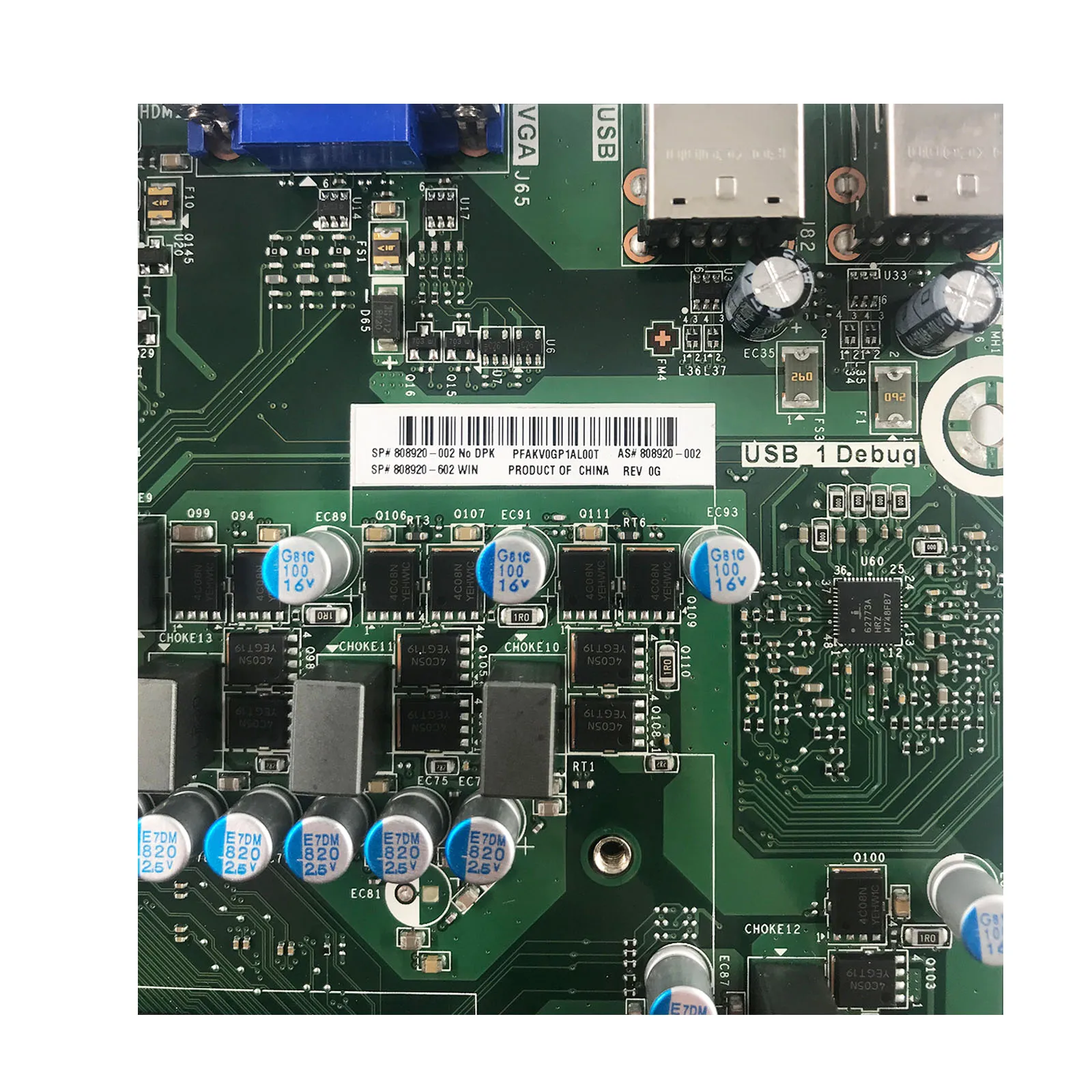 Для hp A880 материнская плата MS-7906 VER 2,6 808920-002 материнская плата полностью проверена