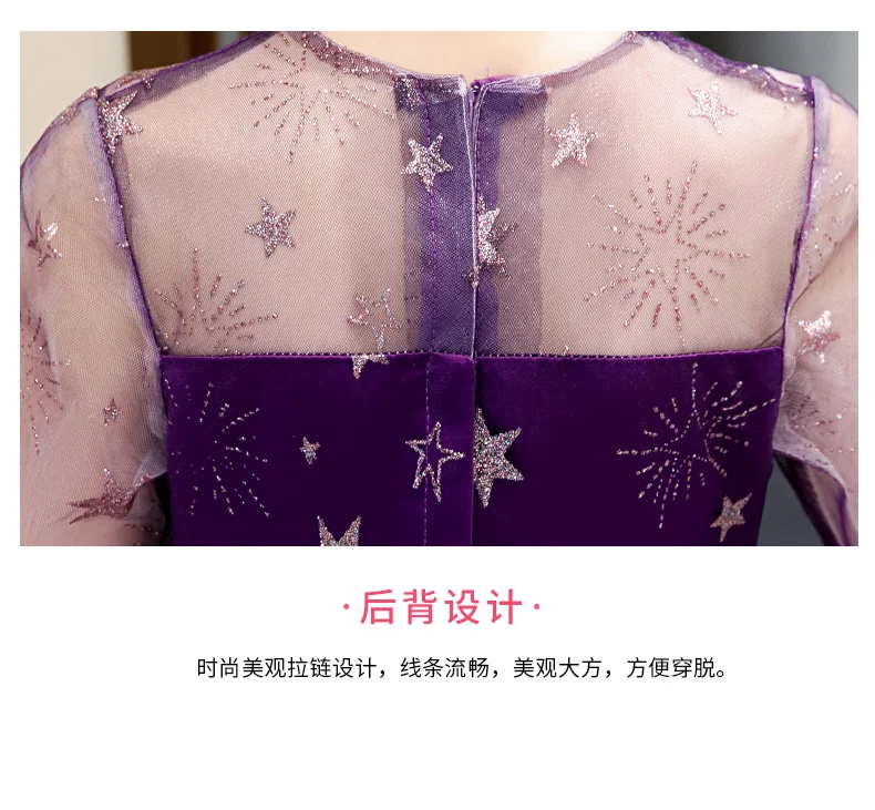 Вечерние платья принцессы фиолетового цвета для девочек 12 лет; verkleedkleding kinderen; детское бальное платье с цветочным узором для девочек