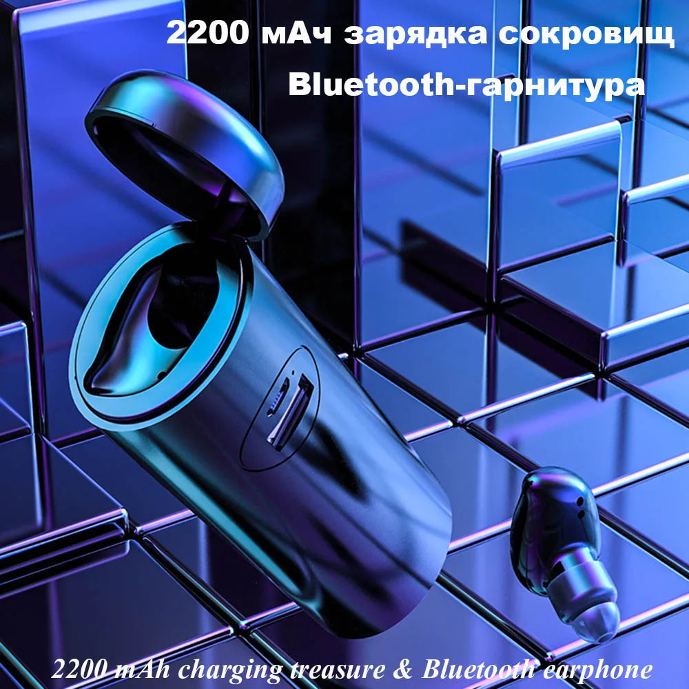 TWS наушники, стерео, Bluetooth 5,0, беспроводные наушники, водонепроницаемые, свободные руки, с микрофоном, спортивные наушники, для iphone samsung