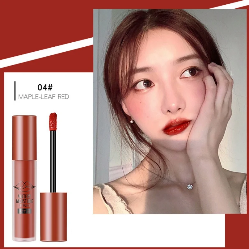 Be A Confident Woman 5 Colors/Set Matte Vevet Liquid Waterproof Velvet Lipstick Long Lasting Lip Gloss Cosmetics
