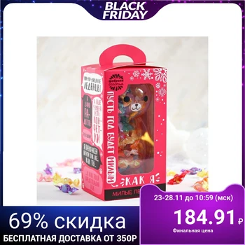 

Lollipops in a piggy bank “Like me”, 130 g