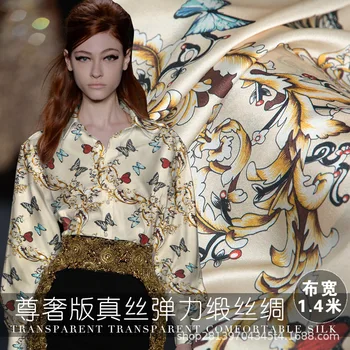 

Silk stretch satin fabric 140cm wide silk 20mm butterfly flying digital printed dress skirt silk stretch satin fabric