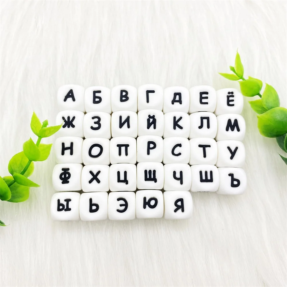 100 Choose letter
