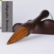 Кисти для каллиграфии большого размера, китайский палисандр, ручка-ручка для китайской живописи, куплет для письма, Tinta China Caligrafia