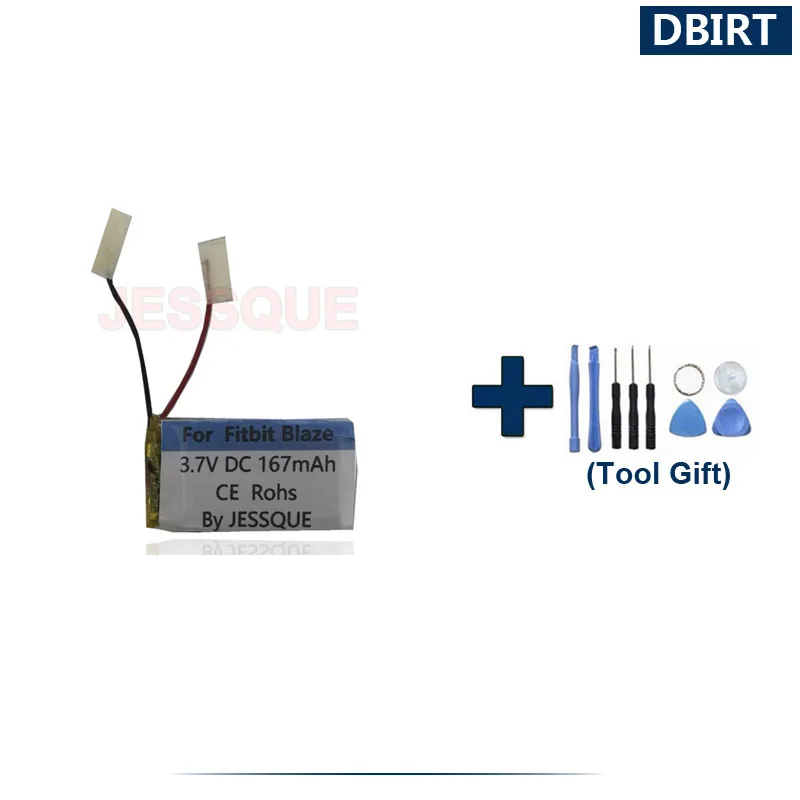 Tools Gift + 167mAh Battery For FITBIT Blaze Sport Watch Accumulator AKKU | Электроника