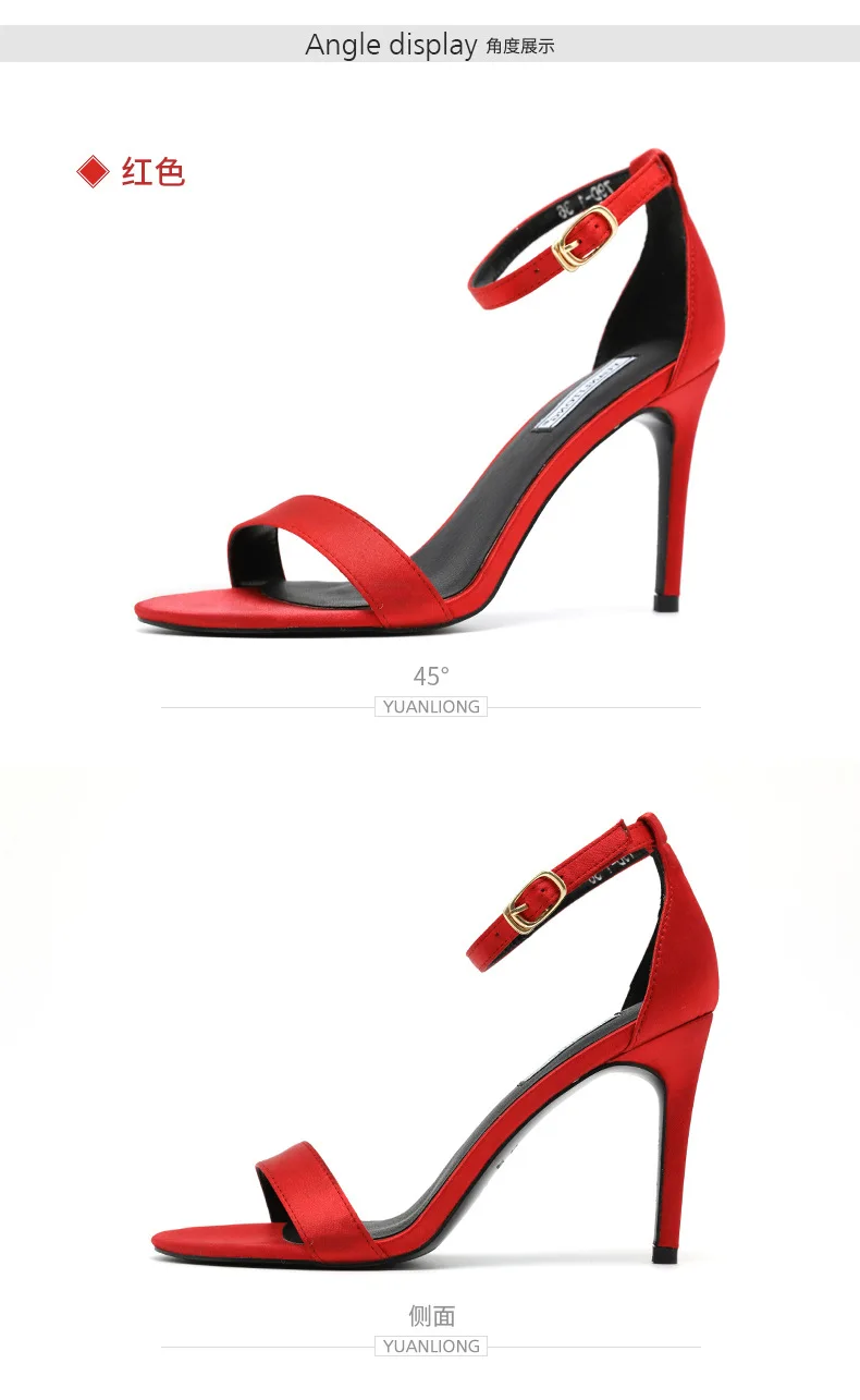 8734695494_673224228