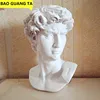 BAO GUANG TA David Head Portraits Bust Gypsum Statue Michelangelo Buonarroti Sculpture Home Decor Craft Sketch Practice L1239 ► Photo 1/5