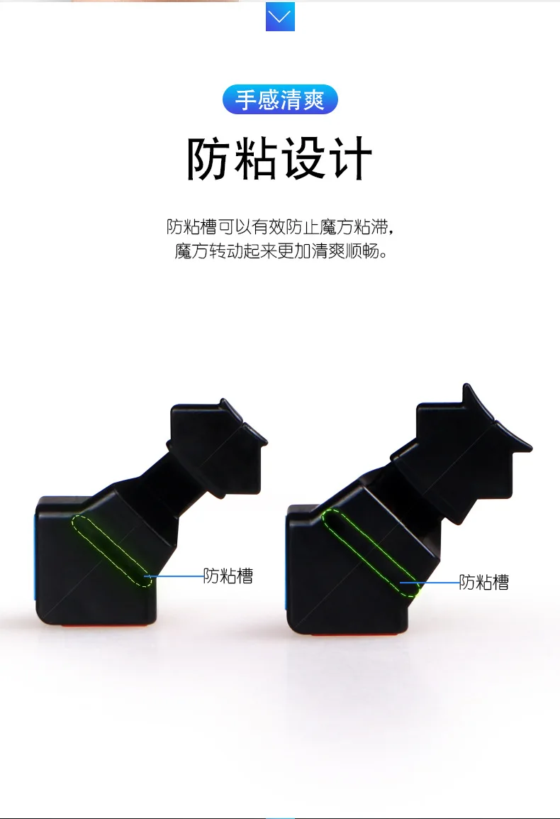 XMD Yardway Six Rubik's XMD волшебный куб стиль Yardway Six Rubik's развивающая игрушка