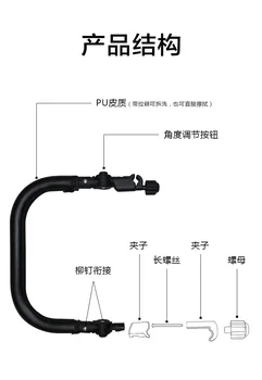 

Baby stroller with extended foot drag armrest universal armrest extended foot universal umbrella car guardrail armrest