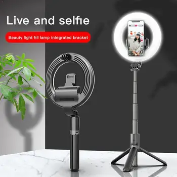 

4 In 1 New Selfie Ring Light Wireless Bluetooth Selfie With Stick Tripod Stick Extendable Mini Remote Handheld Selfie G3B4