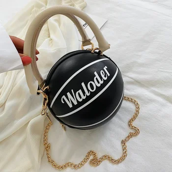 

Luxury Shoulder Messenger bag for Women 2020 New Fashion PU Leather Basketball Shape Handbags and Purses Chain Cross body Bag