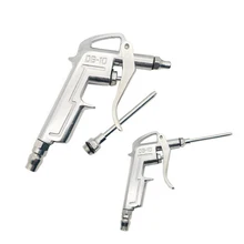 Пневматический алюминиевый сплав чистящий пистолет воздушный удар мощный выдув пыли воздуходувка инструмент высокое качество легко чистить пыль удобно