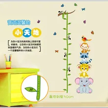 Съемный Настенный стикер мультяшка анимация детские наклейки для измерения роста детского сада количество высота клейкой бумаги AY9201