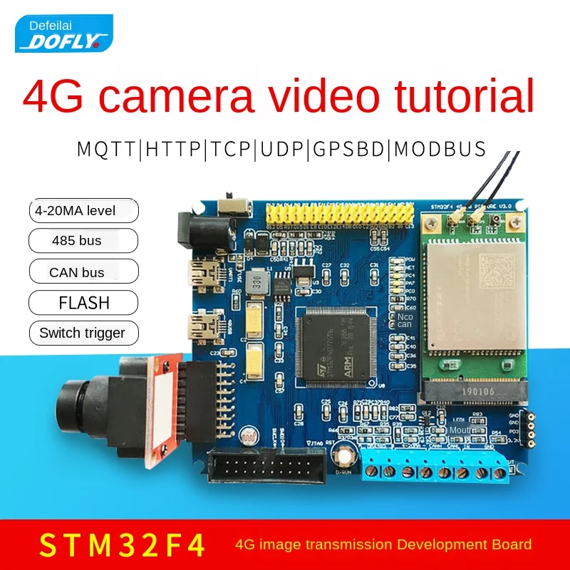 US $126.61 STM32F407 Development Board EC20 Three Netcom 4G Module Video Image Transmission OneNet IoT MQTT