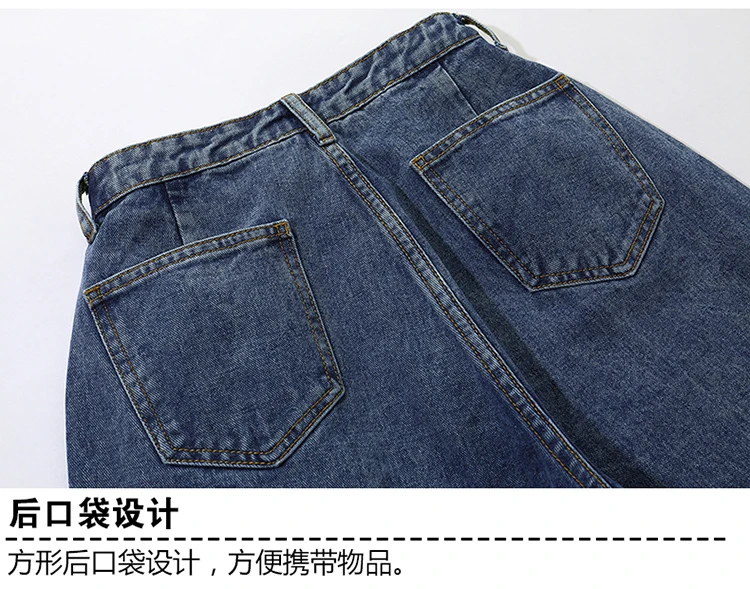 Women Mom Jeans Harem Jeans Casual Denim Pants Boyfriends Jeans Femme Trousers Ripped Jeans Vintage Retro-85