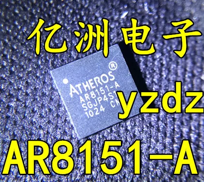 5 шт./лот AR8151-A