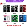 Electronic Cigarettes