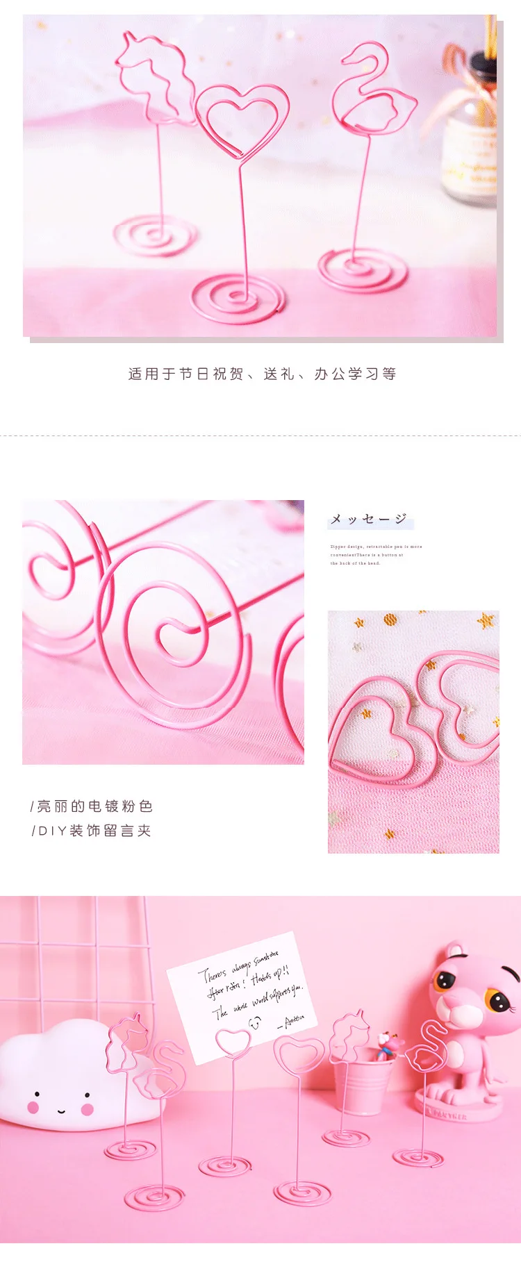 1416 Cute Creative Metal Message Folders Decoration Notes Folder Desktop Ornaments Business Card Note Photo Small Clip