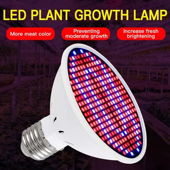 

Led Full spectrum Plant Grow Light Lamp lighting for Seeds hydro Flower Greenhouse Veg Indoor Garden E27 Phyto Grow Lamp