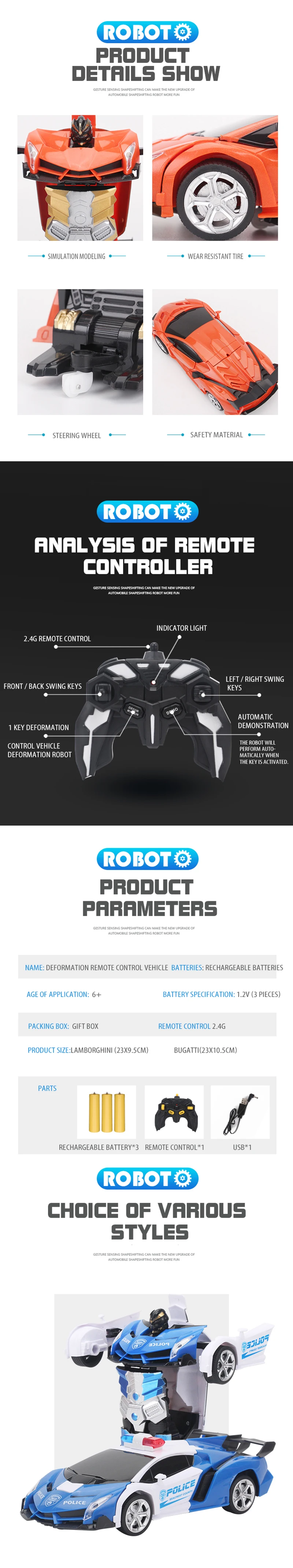 RC 2,4 ГГц Трансформационные роботы спортивные модели столкновения деформации классический автомобиль роботы игрушки детские подарки