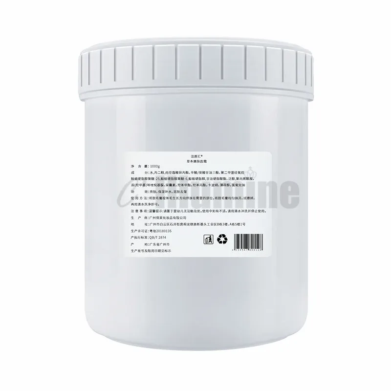   Ǻ  ũ Ƽ   ũ  ȭǰ Ƽ , OEM 1kg ū 