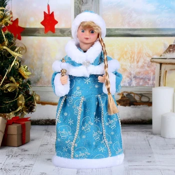 

Snow Maiden "Blue fur coat" 40 cm, with a staff, with illumination, moves, without music