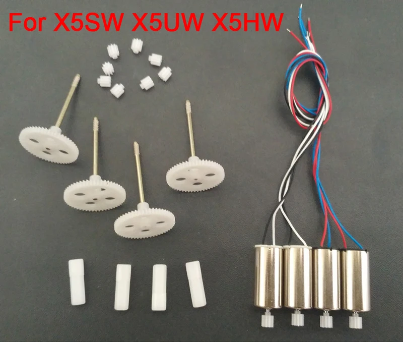 Комплект двигателя X5SW пропеллерный фиксированный блок для двигателей SYMA X5HW X5UW RC